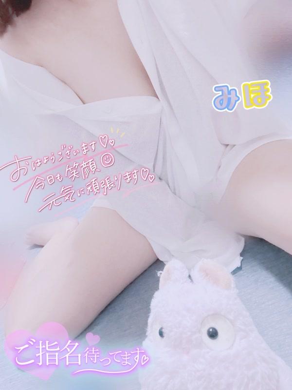 みほ（clubさくら日本橋店）