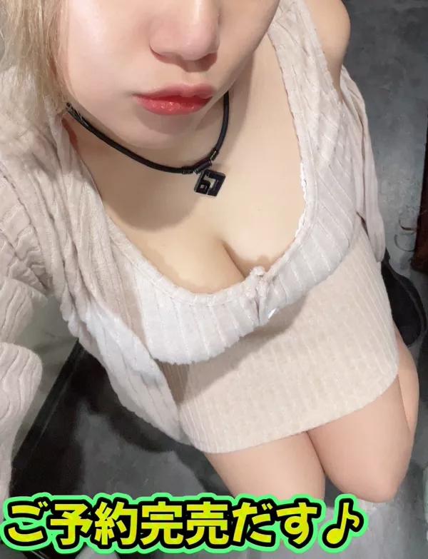 さき（clubさくら日本橋店）