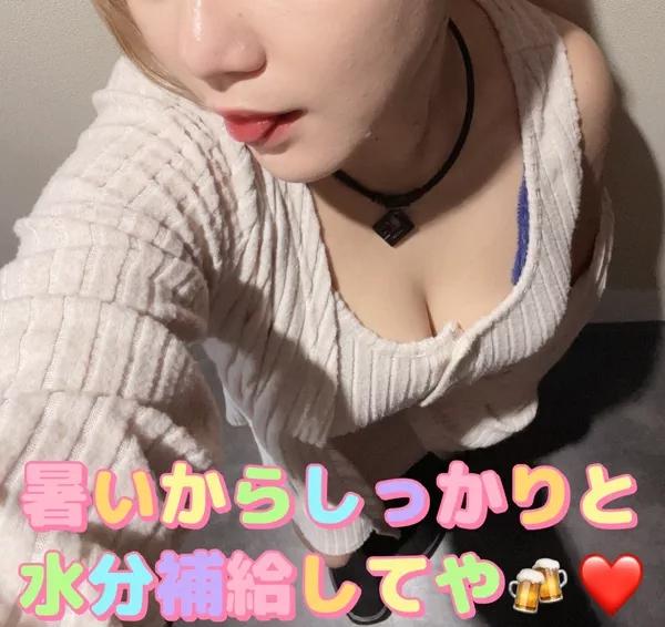 さき（clubさくら日本橋店）
