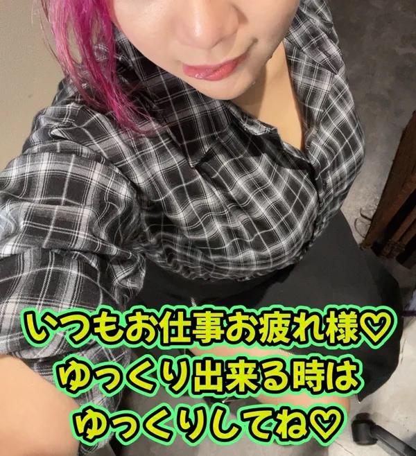 さき（clubさくら日本橋店）