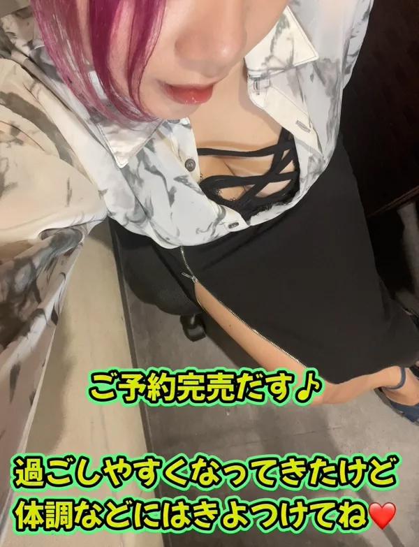 さき（clubさくら日本橋店）