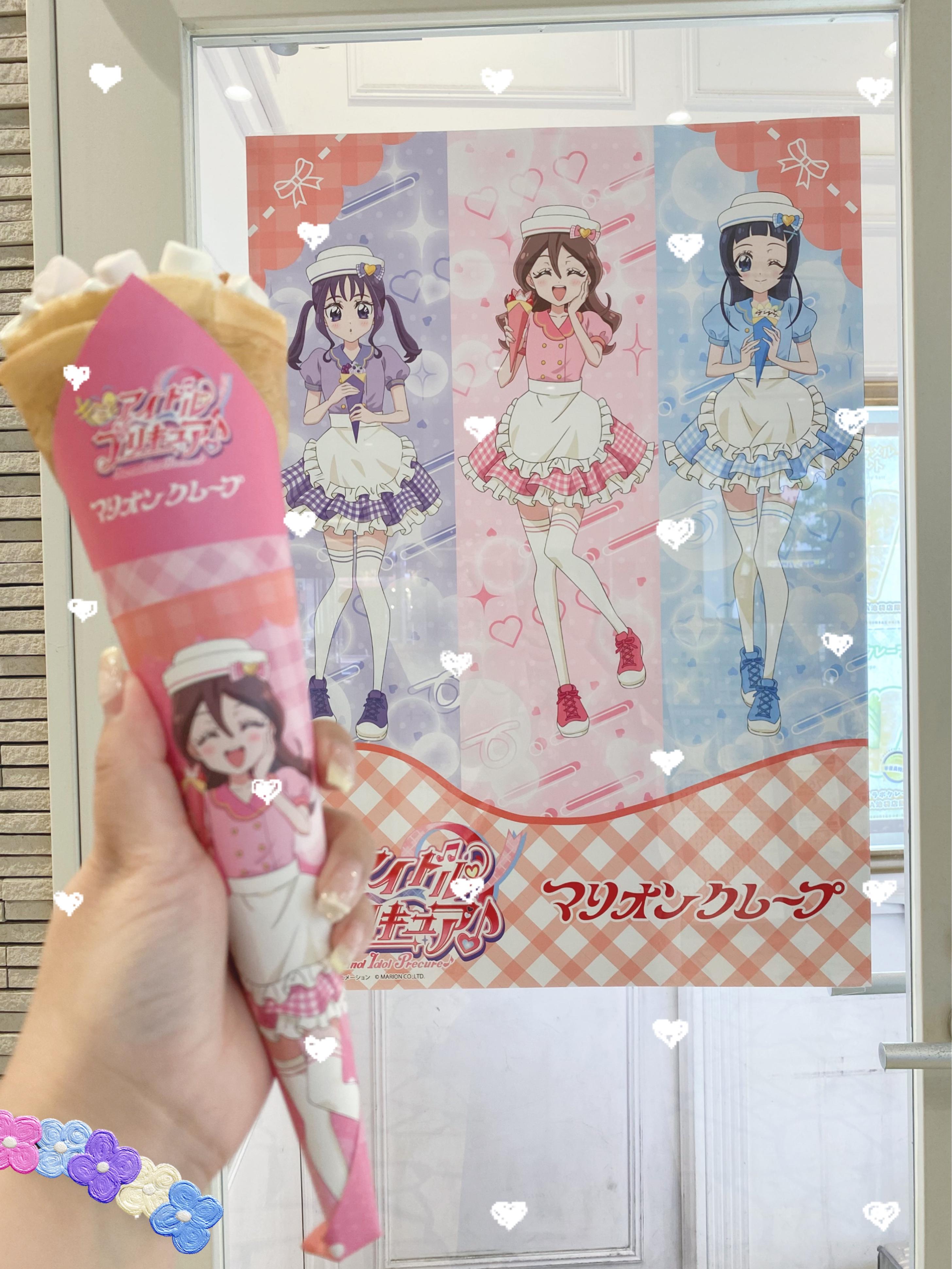 心キュンキュン☺︎