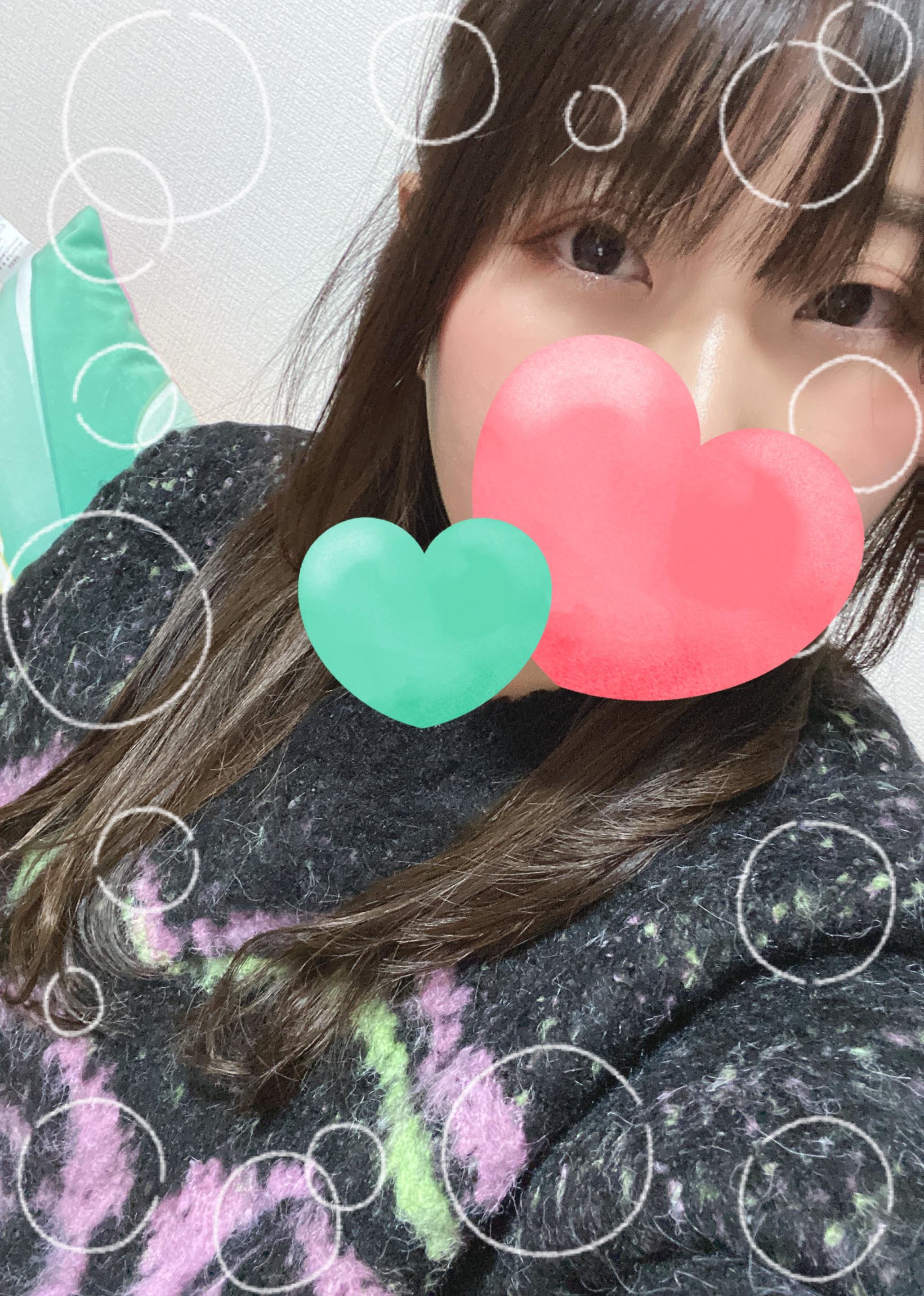 いるよー☺︎