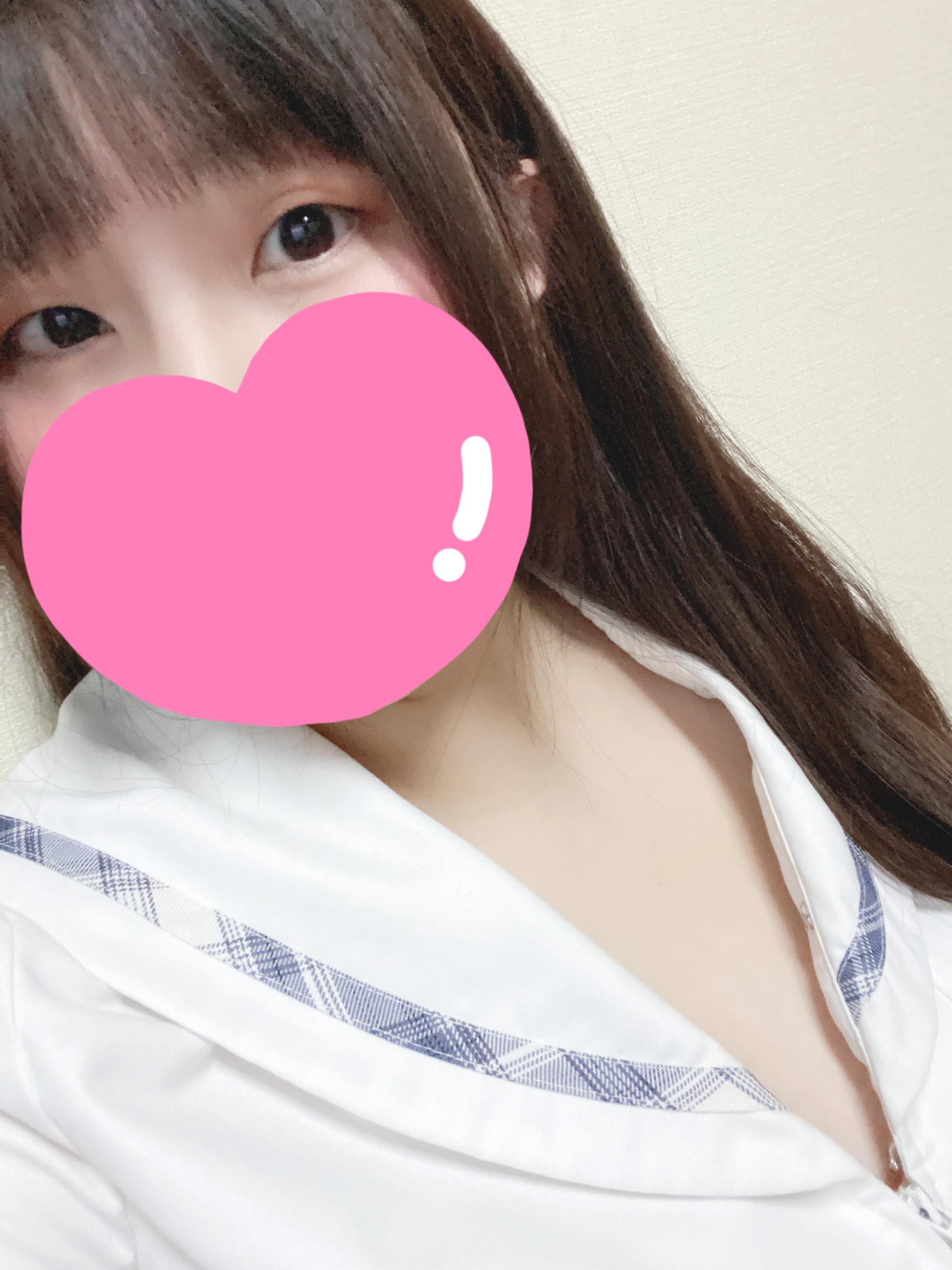 16時まで☺︎