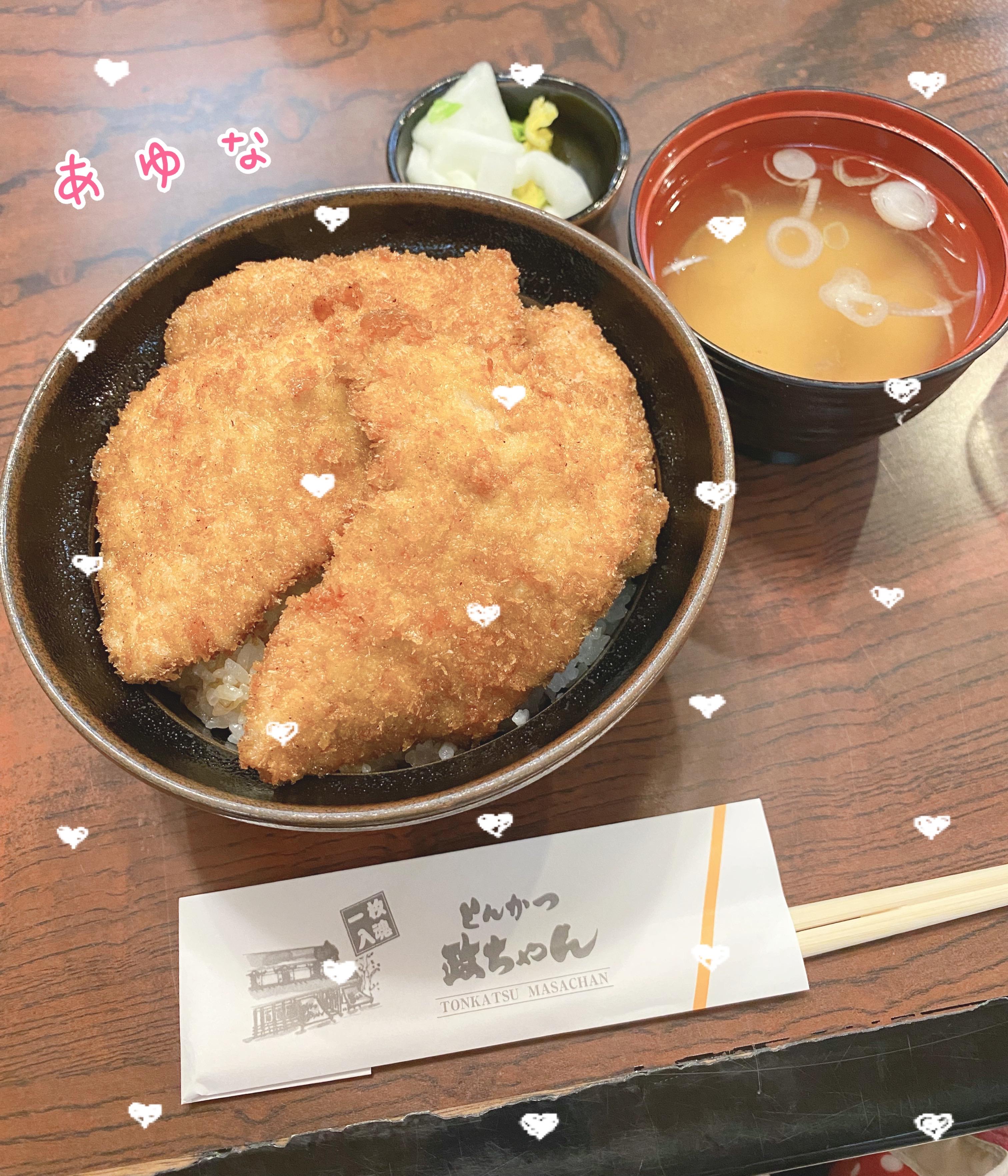 ただいま☺︎