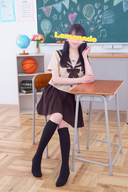 さき