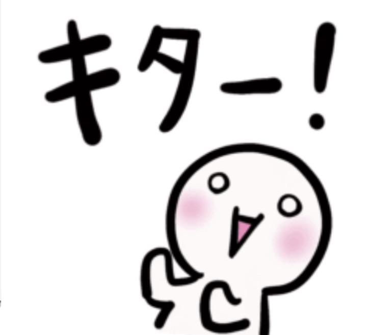 いちぶとぜんぶ<img class="emojione" alt="❤️" title=":heart:" src="https://fuzoku.jp/assets/img/emojione/2764.png"/>
