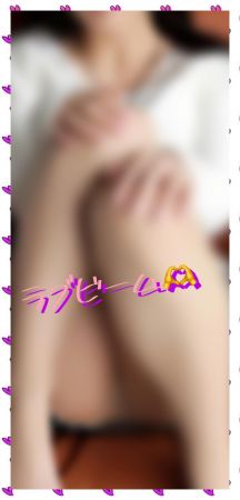 渋谷にいます<img class="emojione" alt="😊" title=":blush:" src="https://fuzoku.jp/assets/img/emojione/1f60a.png"/>