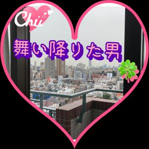 18時〜様<img class="emojione" alt="✨" title=":sparkles:" src="https://fuzoku.jp/assets/img/emojione/2728.png"/>