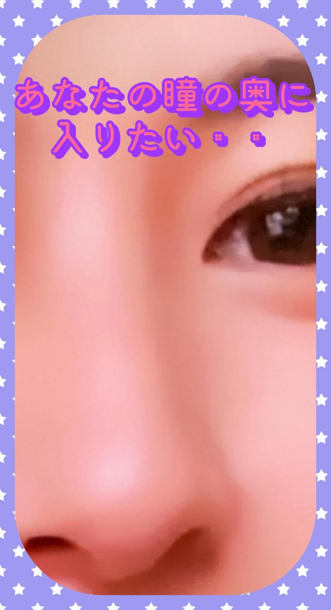 19時10分〜様<img class="emojione" alt="✨" title=":sparkles:" src="https://fuzoku.jp/assets/img/emojione/2728.png"/>