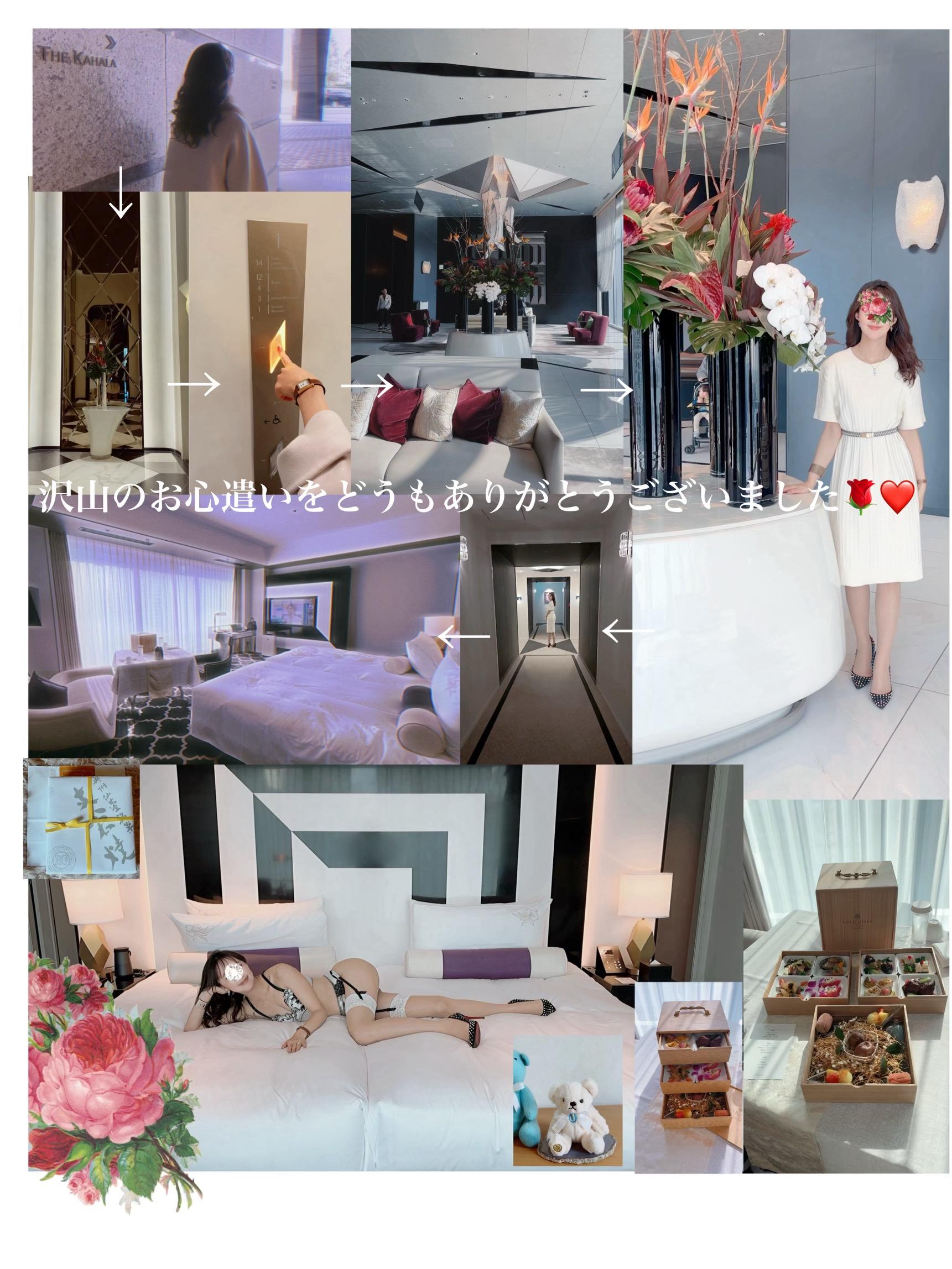 <img class="emojione" alt="❤️" title=":heart:" src="https://fuzoku.jp/assets/img/emojione/2764.png"/>1月24日、25日<img class="emojione" alt="❤️" title=":heart:" src="https://fuzoku.jp/assets/img/emojione/2764.png"/>