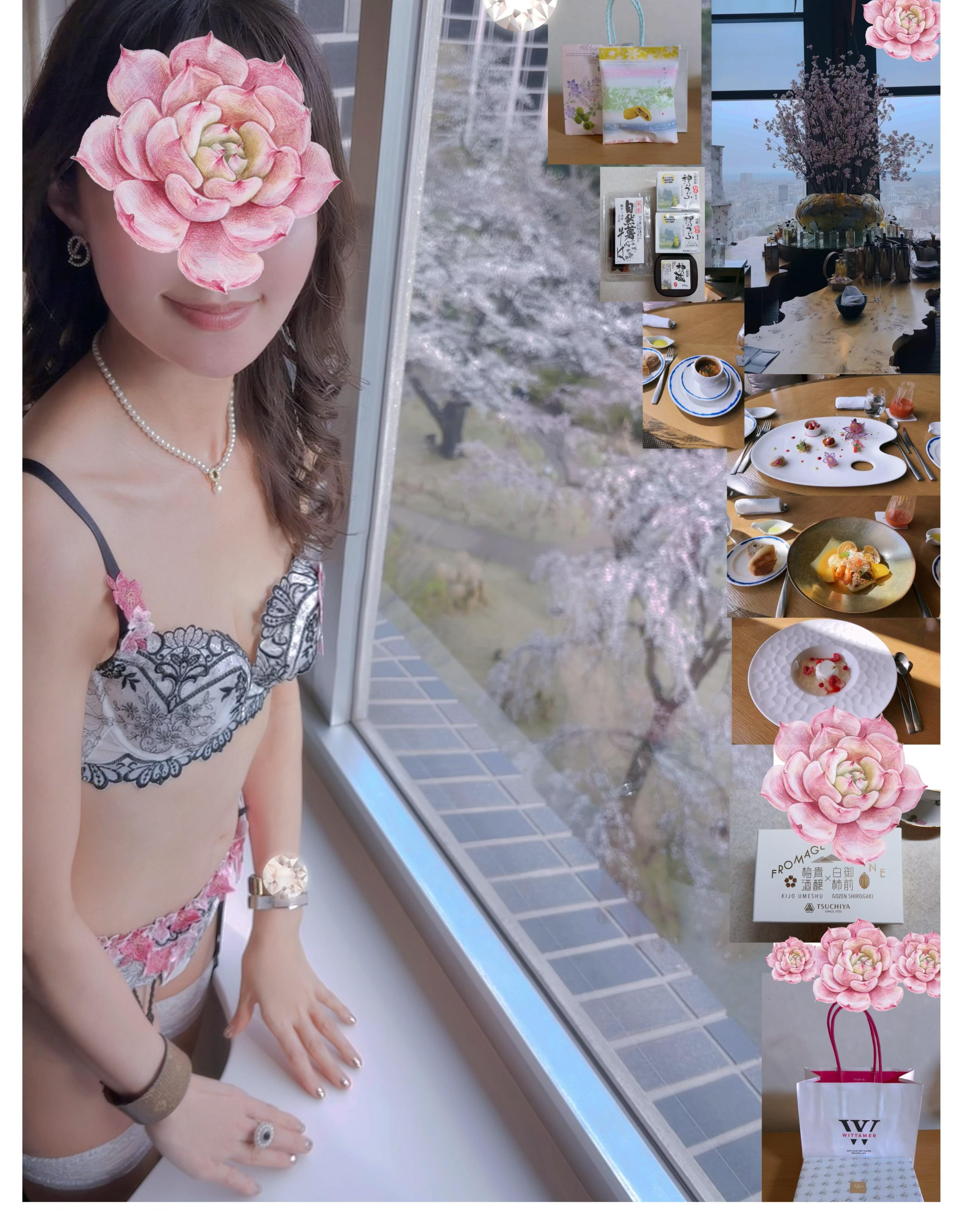 <img class="emojione" alt="🌼" title=":blossom:" src="https://fuzoku.jp/assets/img/emojione/1f33c.png"/>3月19日、20日、21日、23日<img class="emojione" alt="🌼" title=":blossom:" src="https://fuzoku.jp/assets/img/emojione/1f33c.png"/>