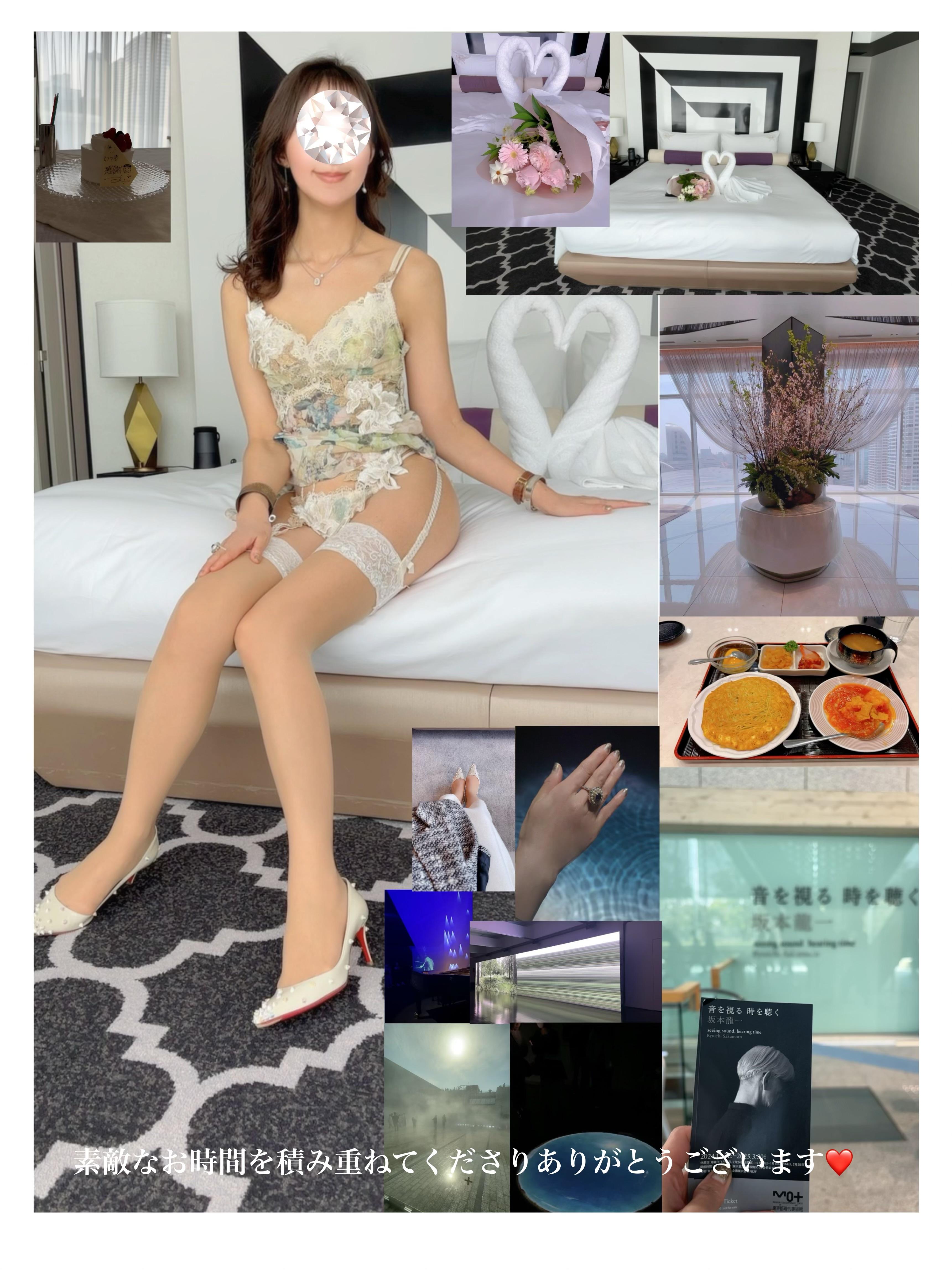 <img class="emojione" alt="🌺" title=":hibiscus:" src="https://fuzoku.jp/assets/img/emojione/1f33a.png"/>3月24日、25日、26日<img class="emojione" alt="🌺" title=":hibiscus:" src="https://fuzoku.jp/assets/img/emojione/1f33a.png"/>