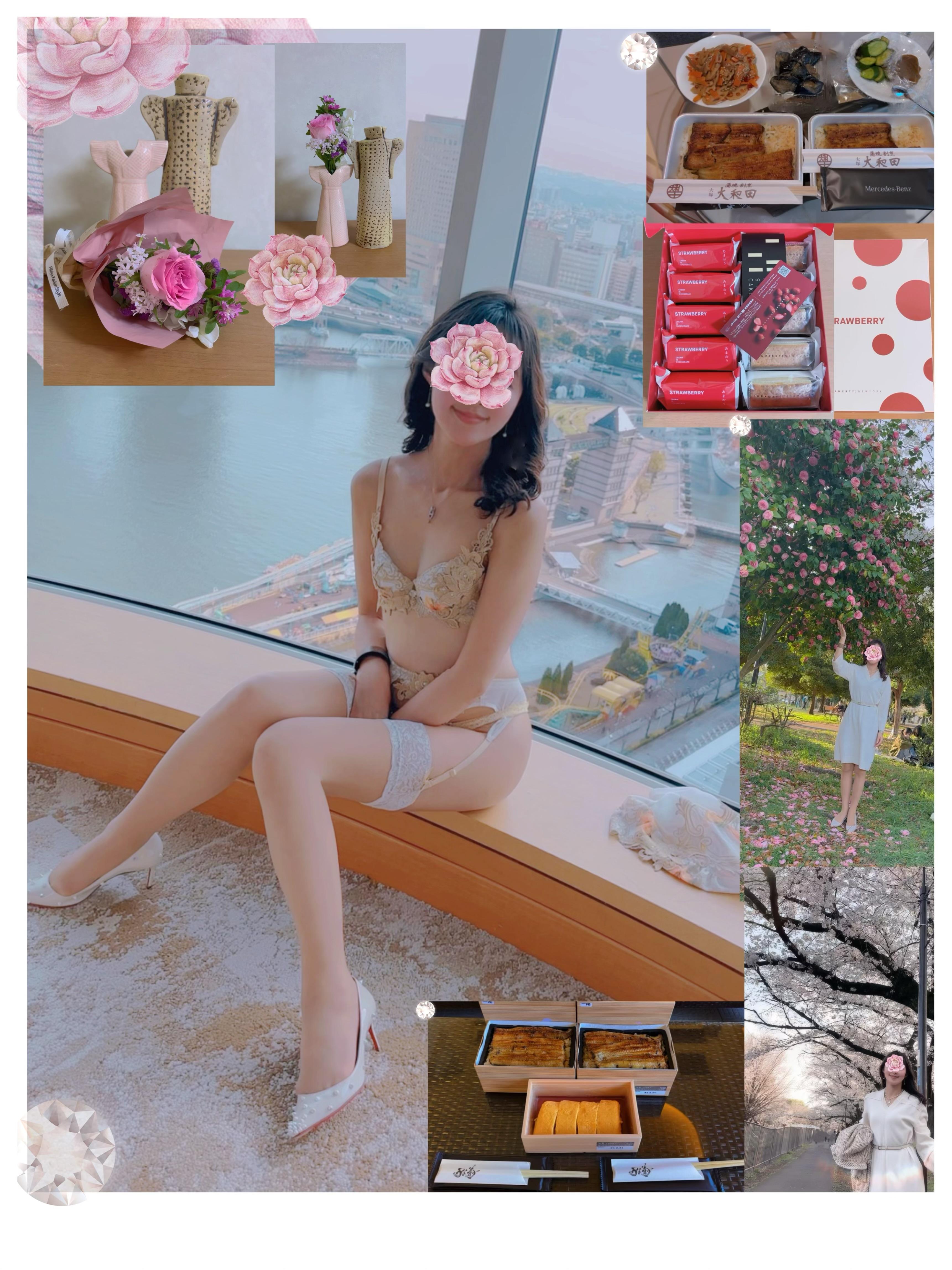 <img class="emojione" alt="❤️" title=":heart:" src="https://fuzoku.jp/assets/img/emojione/2764.png"/>4月5日、6日<img class="emojione" alt="❤️" title=":heart:" src="https://fuzoku.jp/assets/img/emojione/2764.png"/>