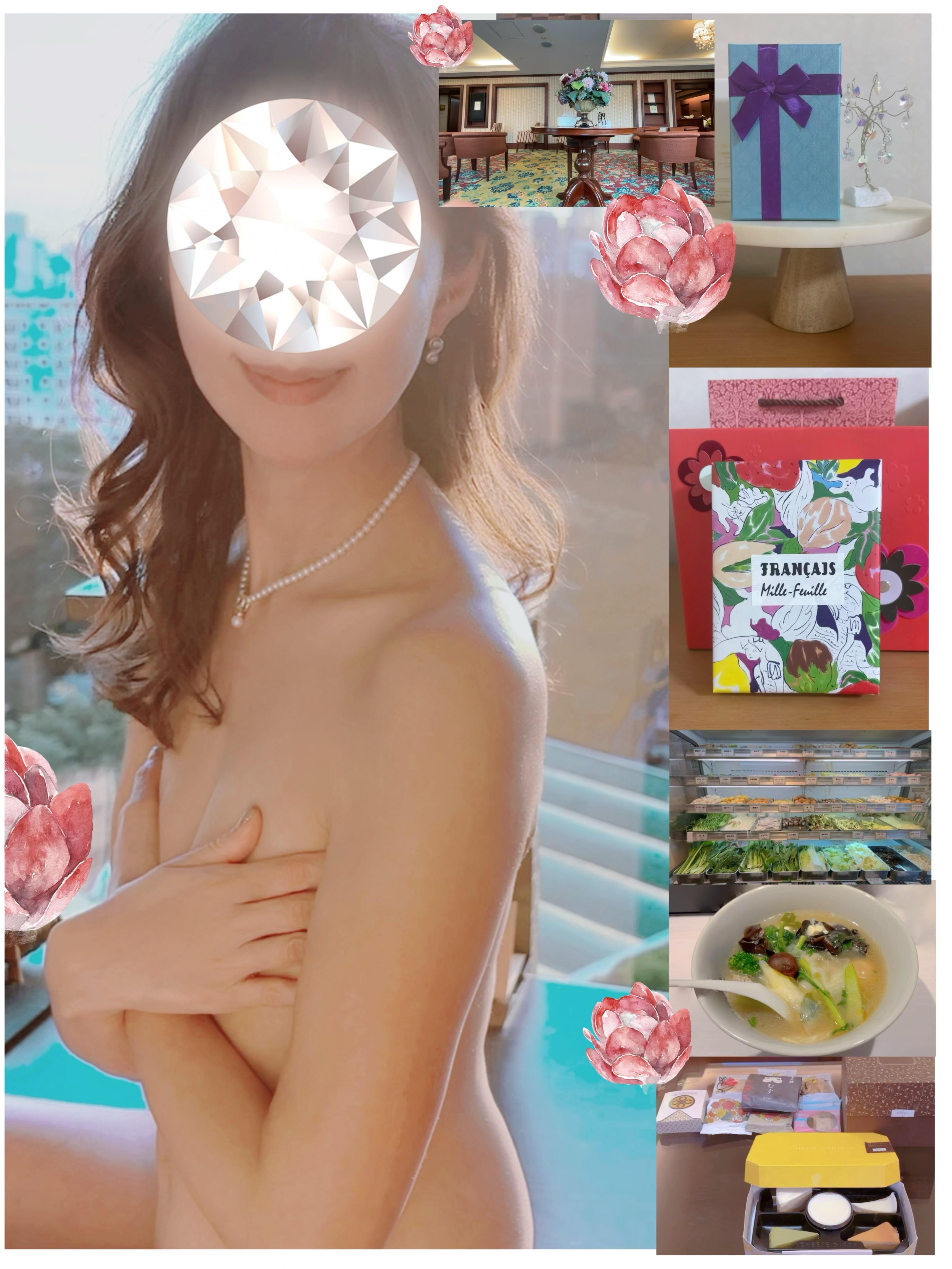 <img class="emojione" alt="🌹" title=":rose:" src="https://fuzoku.jp/assets/img/emojione/1f339.png"/>4月17日、18日<img class="emojione" alt="🌹" title=":rose:" src="https://fuzoku.jp/assets/img/emojione/1f339.png"/>