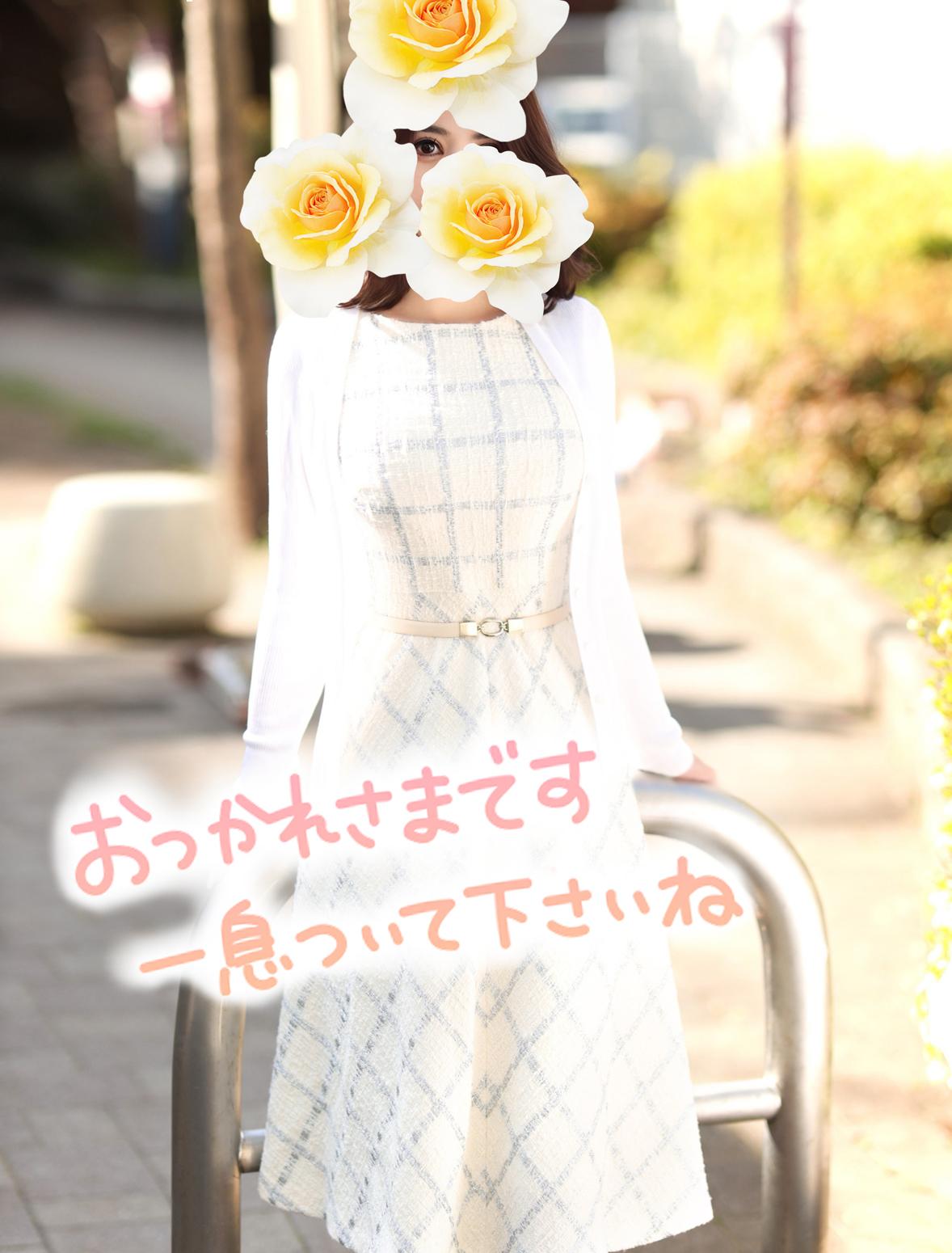 出発します<img class="emojione" alt="❤️" title=":heart:" src="https://fuzoku.jp/assets/img/emojione/2764.png"/>