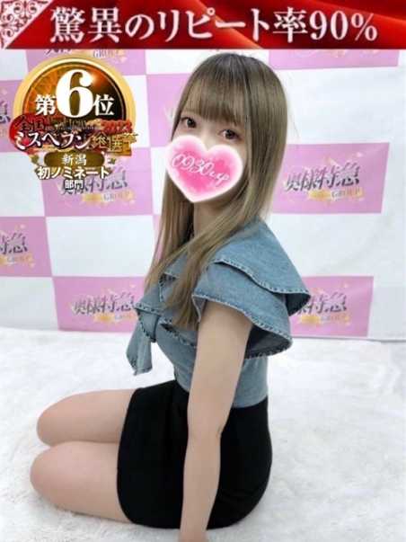 新潟 熟女 裸 最新】新潟の熟女風俗ならココ!|風俗じゃぱん