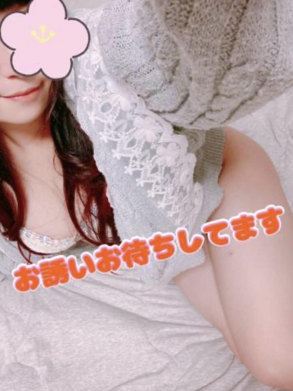 2時間♡