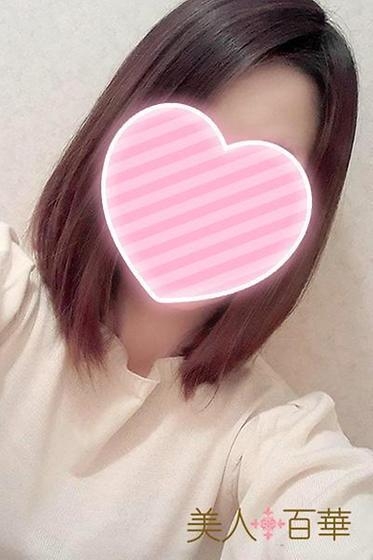 月子