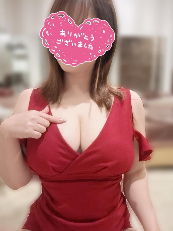 いっぱい<img class="emojione" alt="💕" title=":two_hearts:" src="https://fuzoku.jp/assets/img/emojione/1f495.png"/>