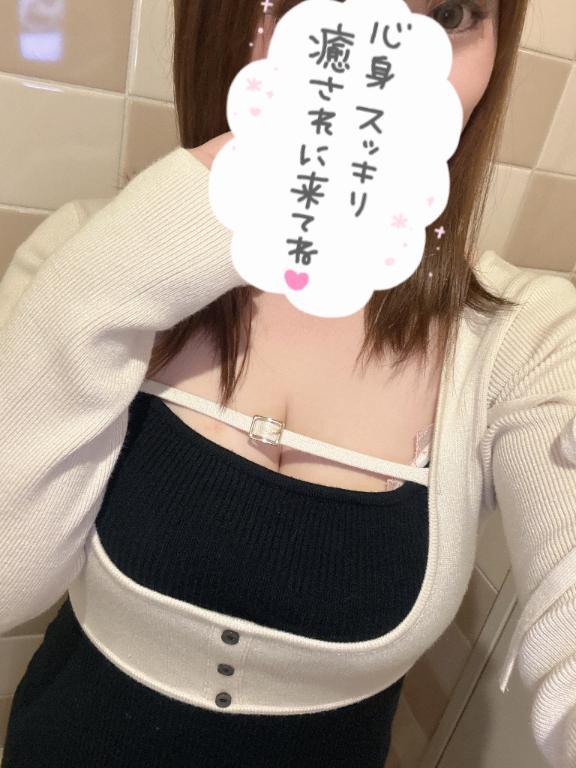 ご奉仕<img class="emojione" alt="💓" title=":heartbeat:" src="https://fuzoku.jp/assets/img/emojione/1f493.png"/>