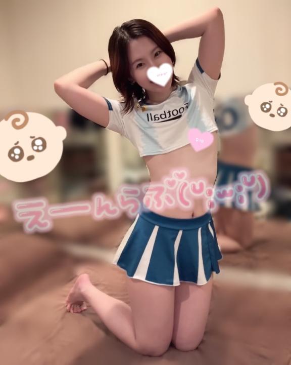 ありがとう🩷<img class="emojione" alt="❤️" title=":heart:" src="https://fuzoku.jp/assets/img/emojione/2764.png"/>