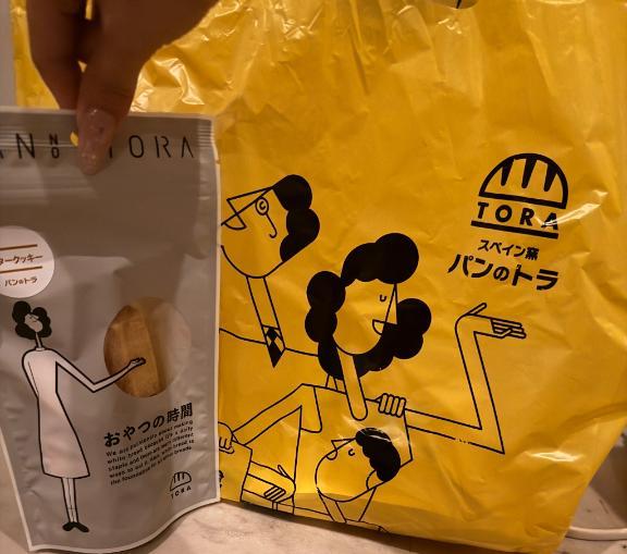 🩷️🩵<img class="emojione" alt="🧡" title=":orange_heart:" src="https://fuzoku.jp/assets/img/emojione/1f9e1.png"/>