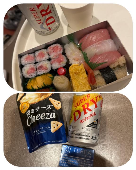 🩷️🩵<img class="emojione" alt="🧡" title=":orange_heart:" src="https://fuzoku.jp/assets/img/emojione/1f9e1.png"/>