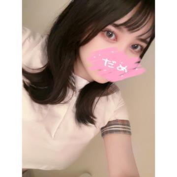 <img class="emojione" alt="💮" title=":white_flower:" src="https://fuzoku.jp/assets/img/emojione/1f4ae.png"/>