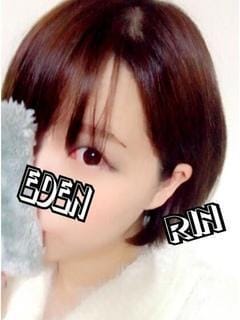 むぎ