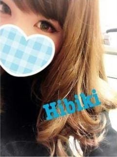こう