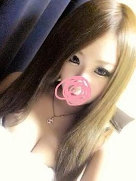 かな