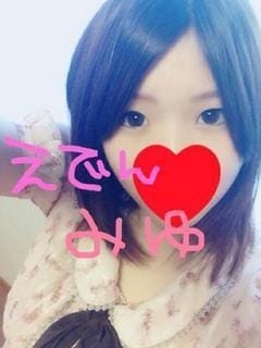 さち