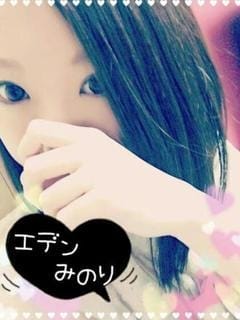 ほたる