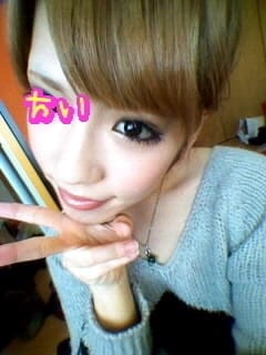 らん