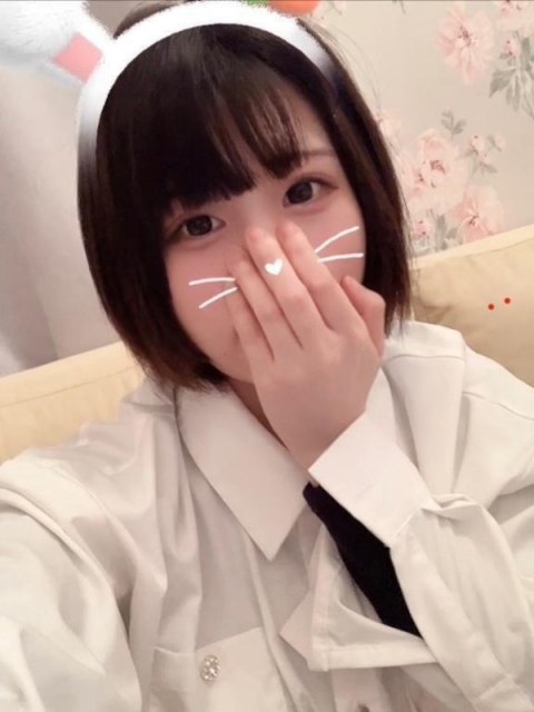 さほ