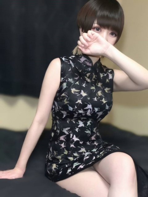 なち