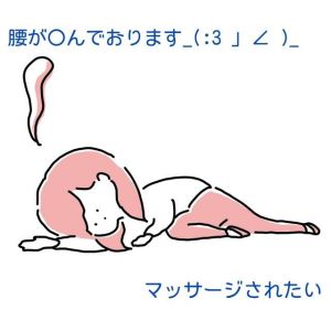 無理でした<img class="emojione" alt="😭" title=":sob:" src="https://fuzoku.jp/assets/img/emojione/1f62d.png"/>