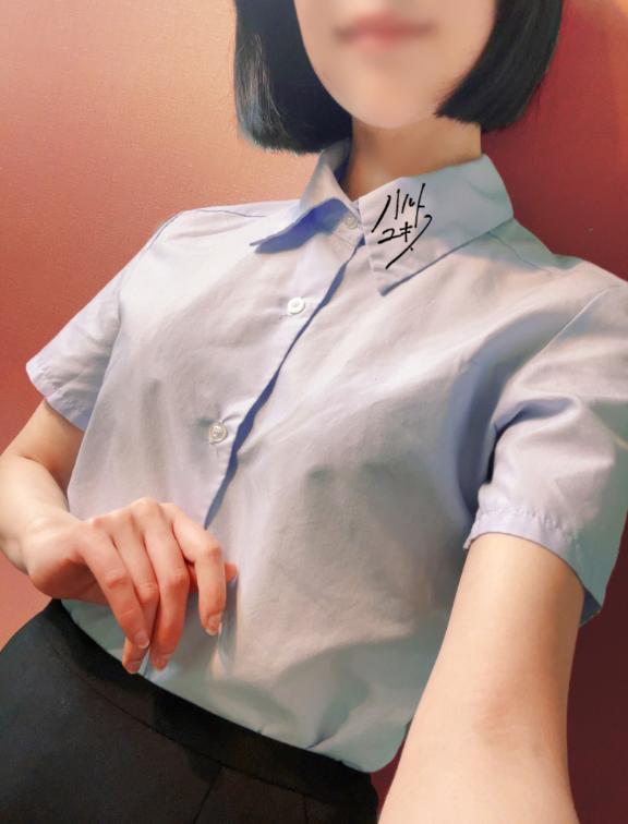 今年早速
