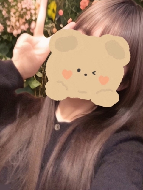 ハルカ