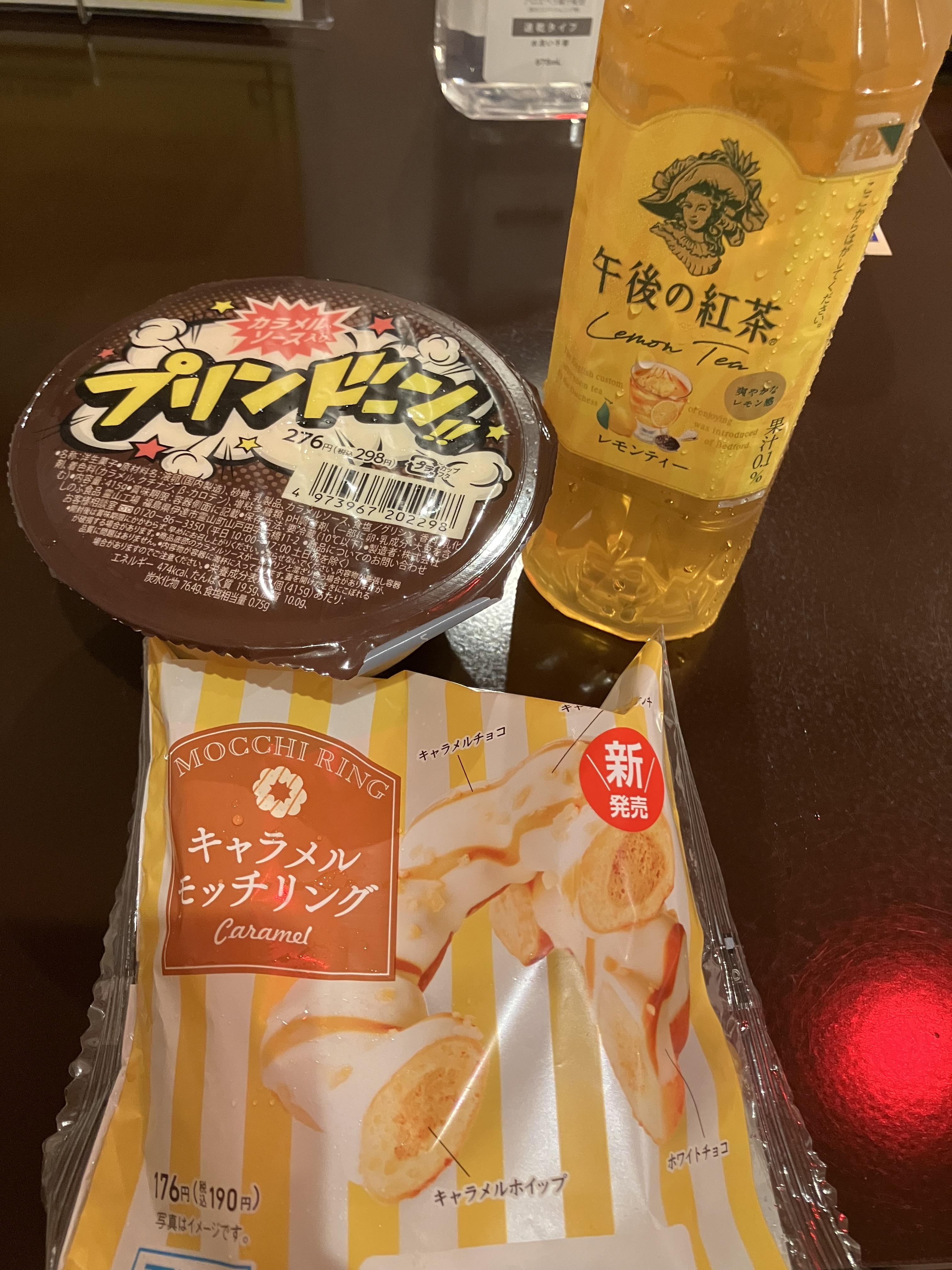 ありがとうございました☆