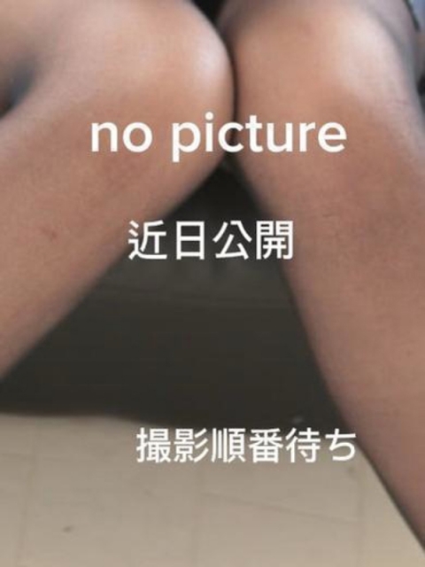みな(29)