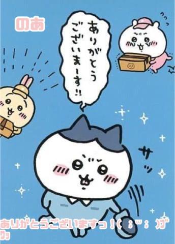 <img class="emojione" alt="🎀" title=":ribbon:" src="https://fuzoku.jp/assets/img/emojione/1f380.png"/><img class="emojione" alt="🦄" title=":unicorn:" src="https://fuzoku.jp/assets/img/emojione/1f984.png"/>多分っ…？<img class="emojione" alt="🦄" title=":unicorn:" src="https://fuzoku.jp/assets/img/emojione/1f984.png"/><img class="emojione" alt="🎀" title=":ribbon:" src="https://fuzoku.jp/assets/img/emojione/1f380.png"/>