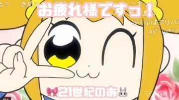 <img class="emojione" alt="⚠️" title=":warning:" src="https://fuzoku.jp/assets/img/emojione/26a0.png"/>強風注意報っ<img class="emojione" alt="🐰" title=":rabbit:" src="https://fuzoku.jp/assets/img/emojione/1f430.png"/><img class="emojione" alt="🌀" title=":cyclone:" src="https://fuzoku.jp/assets/img/emojione/1f300.png"/><img class="emojione" alt="💦" title=":sweat_drops:" src="https://fuzoku.jp/assets/img/emojione/1f4a6.png"/>