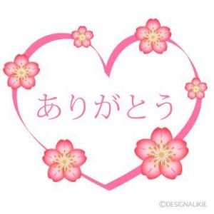 <img class="emojione" alt="💕" title=":two_hearts:" src="https://fuzoku.jp/assets/img/emojione/1f495.png"/>6日お礼<img class="emojione" alt="💕" title=":two_hearts:" src="https://fuzoku.jp/assets/img/emojione/1f495.png"/>