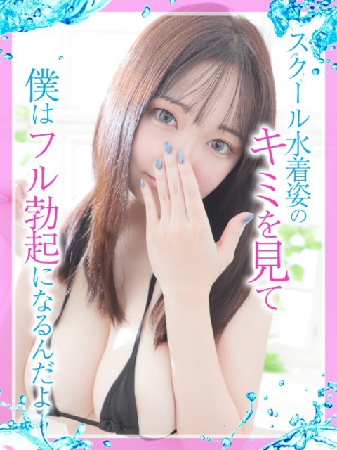 のえる