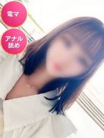 ありな☆清楚系現役AV女優