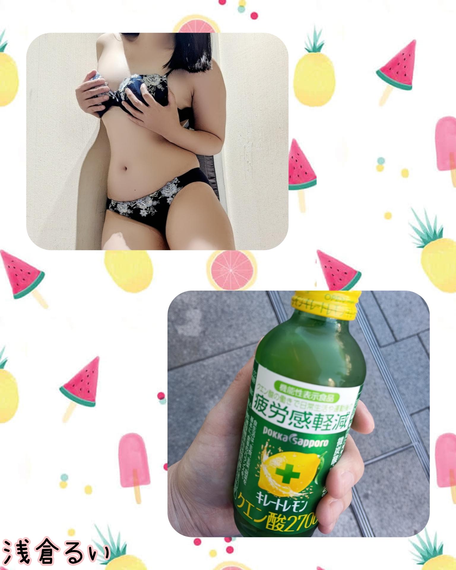 今月の予定(仮)