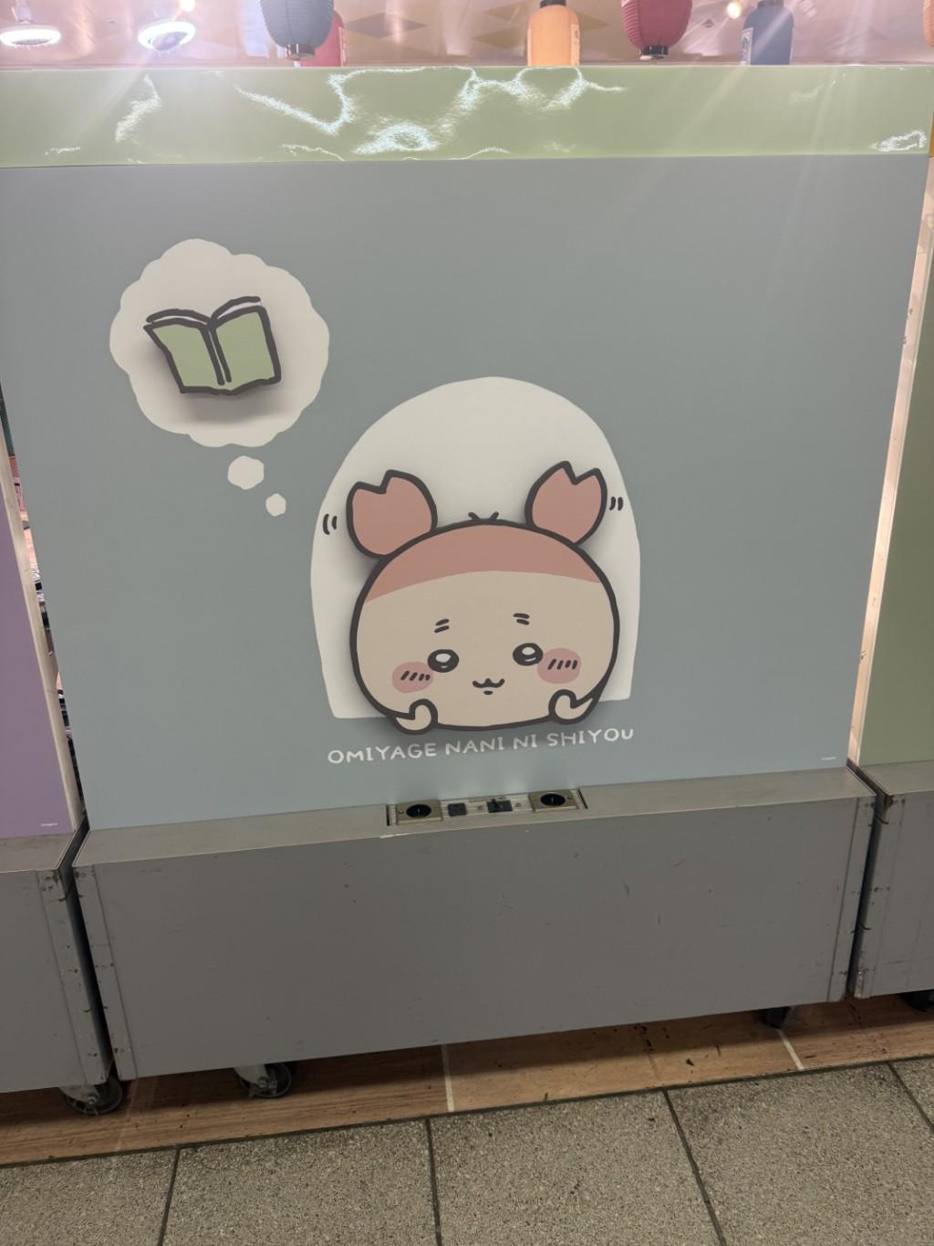 今週も<img class="emojione" alt="😺" title=":smiley_cat:" src="https://fuzoku.jp/assets/img/emojione/1f63a.png"/>
