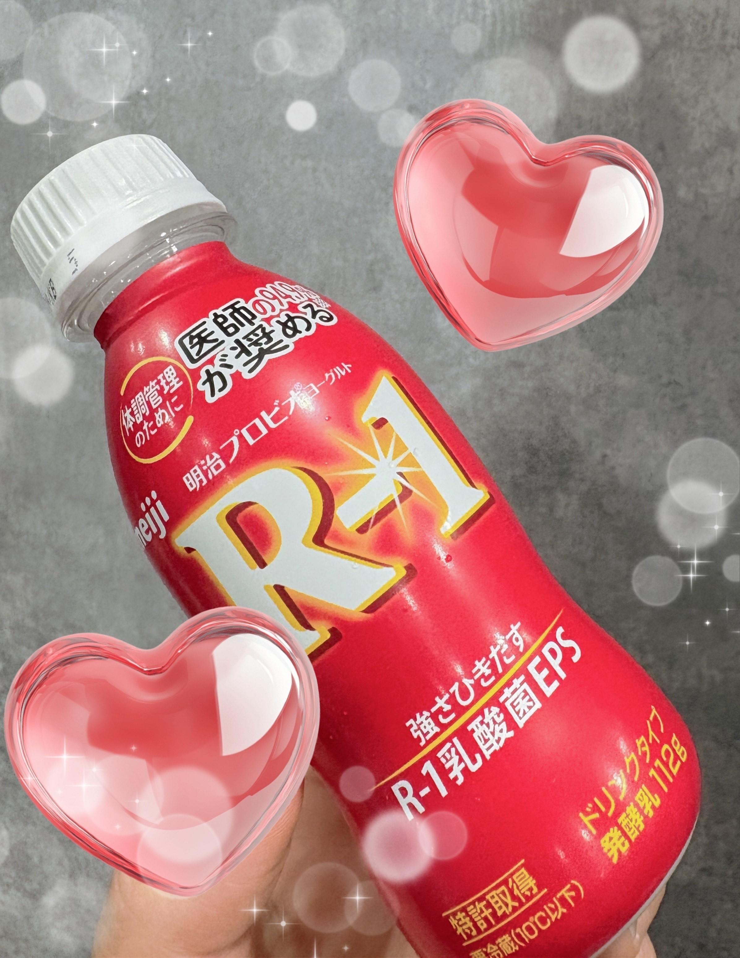 ありがとうございます